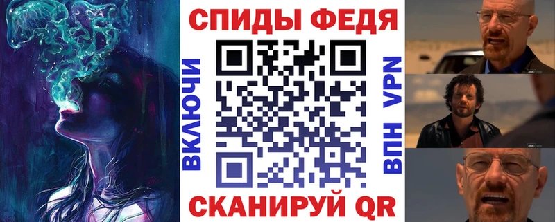 Купить где  Пустошка  Amphetamine Premium 