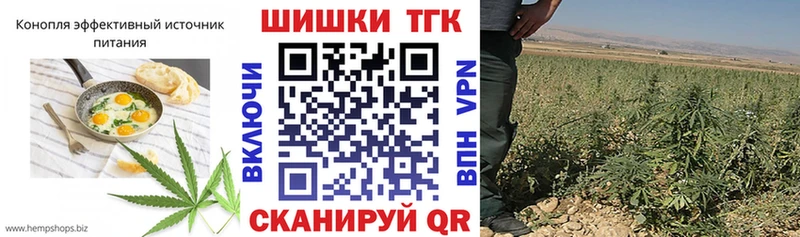 Canna-Cookies конопля  Купить  Пустошка 