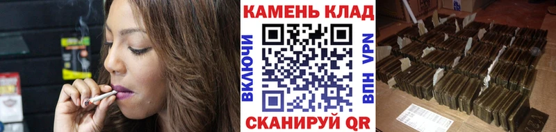 ГАШ гарик  Купить закладки  Пустошка 
