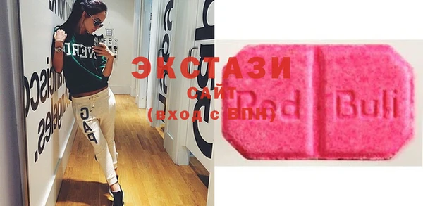mdpv Кодинск