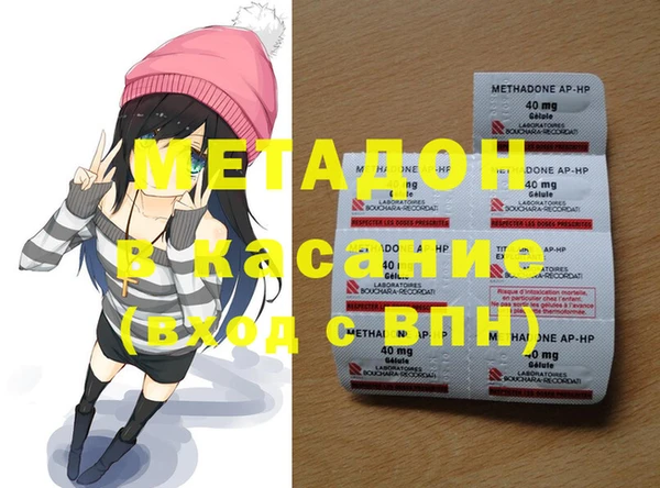 ешки Козельск