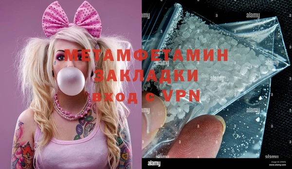 mdpv Кодинск