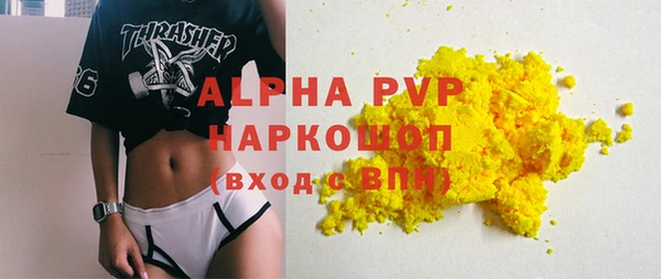ешки Козельск