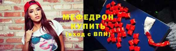 ешки Козельск