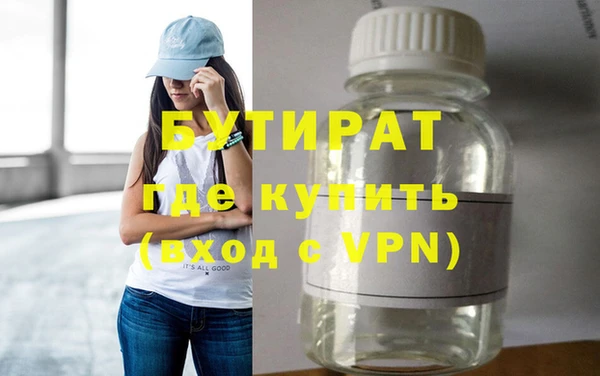 mdpv Кодинск