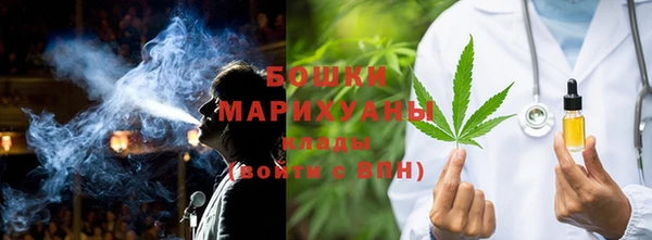 спайс Козловка