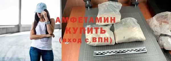 ешки Козельск
