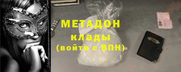 спайс Козловка