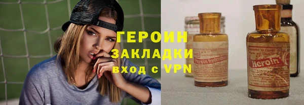 ешки Козельск