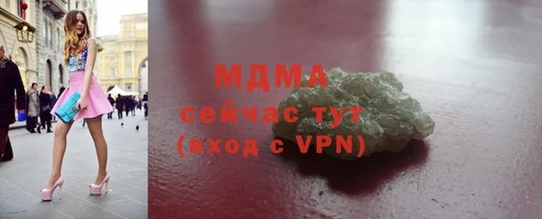 mdpv Кодинск