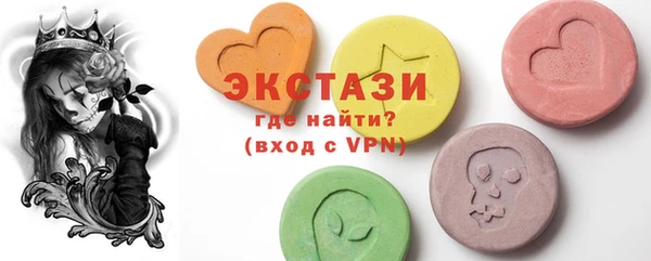 mdpv Кодинск