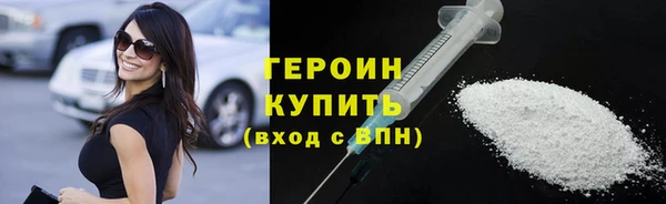 ешки Козельск