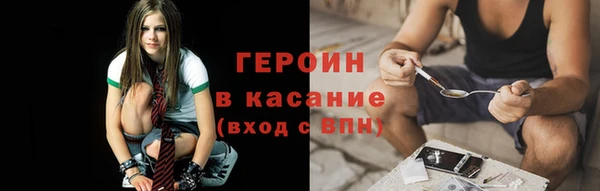 ешки Козельск