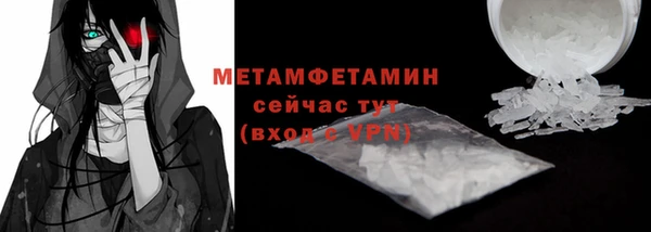 mdpv Кодинск