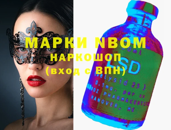 mdpv Кодинск