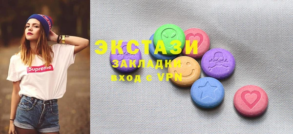 спайс Козловка