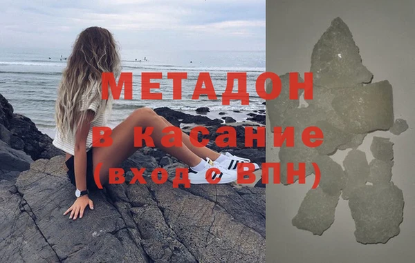 ешки Козельск