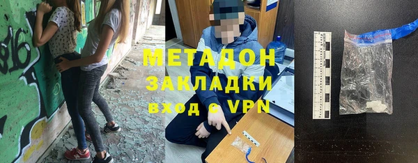 ешки Козельск
