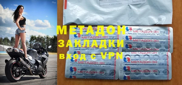 спайс Козловка