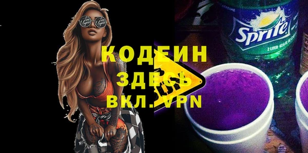ешки Козельск