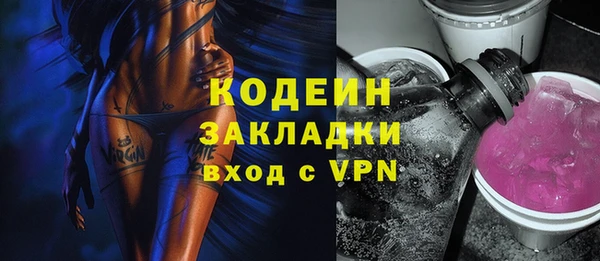 mdpv Кодинск