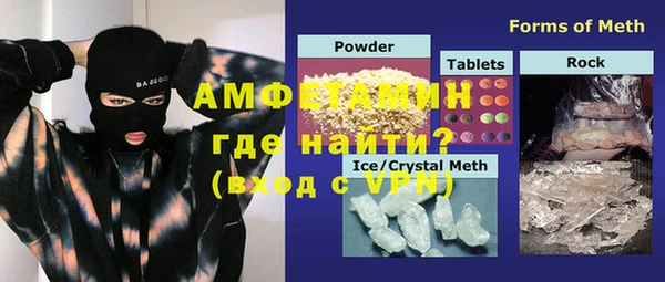 ешки Козельск