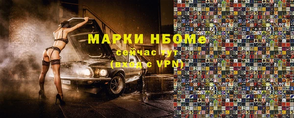 mdpv Кодинск