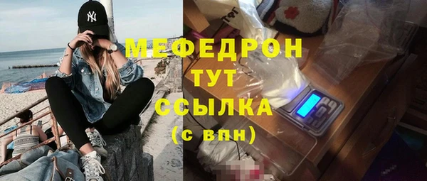 спайс Козловка