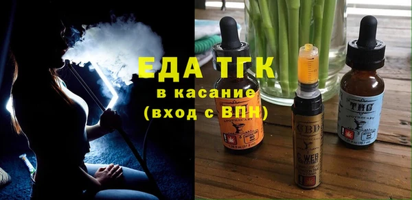 спайс Козловка