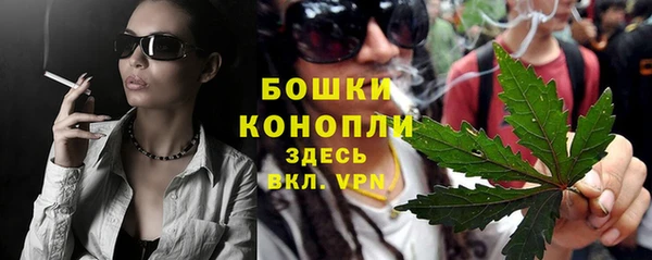 ешки Козельск