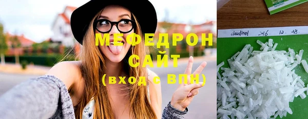 ешки Козельск