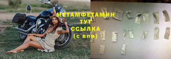 спайс Козловка