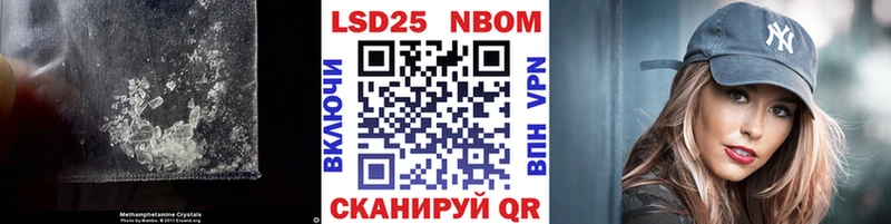 Купить где  Пустошка  LSD-25 экстази ecstasy 